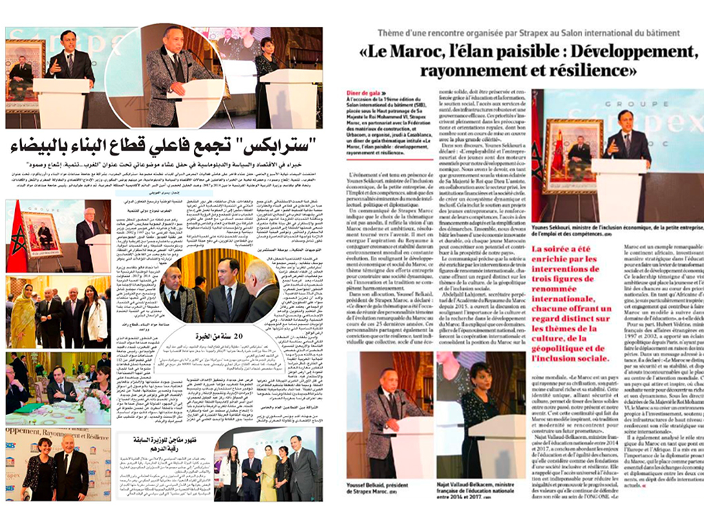 SIB 2024 Gala Image 6